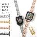  Apple часы частота apple watch частота ремень нержавеющая сталь цепь женщина мужчина бренд 44mm 40mm 45mm 49mm модный Apple часы 11 10 se3 Ultra