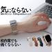 �A�b�v���E�H�b�` �o���h apple watch �o���h �{�v ���� �j�� �u�����h 44mm 40mm 45mm 49mm �r���v�x���g ������� �A�b�v���E�H�b�`11 10 se se3 Ultra