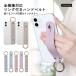 �X�}�z�P�[�X �x���g �����O�t�� iphone17 iphone16 iphone16e iphone17e 15 14 13 �P�[�X ������� �u�����h �S�@��Ή� �A�C�t�H��17 �X�}�z�����O