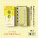  растения масло и жиры не использование дуриан шоколад 5 листов ввод Thai производство дуриан использование белый шоко взрослый конфеты подарок Valentine White Day 