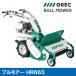 �y�݌ɂ���zHR665 �I�[���b�N �u�����A�\�b������ �G�����@�b�G���W����