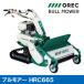 �y�݌ɂ���zHRC665 �I�[���b�N �u�����A�\�b������ �b�N���[���b�G�����@�b�G���W����