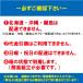 �y�݌ɂ���zSP301A �I�[���b�N �X�p�C�_�[���A�b������ �Ζʑ����@�b�G���W���� �֘A�摜1