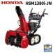 �y���\���t���z����@ �z���_ ���^�n�C�u���b�h����@ HSM1380i JN �ƒ�p HSM1380i-JN