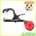 MAX �}�b�N�X HT90120 ���|�p �U�������@ �y�炭�e�[�v�i�[ HT-R45C