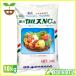 ����J���X nc-r �y����Ǎ� ���������� 10kg ���T�[���y�Y �J���XNC-R 10kg