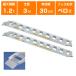 ߥ֥å 1.2t 3m 2ܥå ڶ⥢ NF12-C10-30 ٥ 졼 ߥƥå ߥ 3m(3000mm) 30cm(300mm) 1.2ȥ