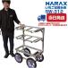 (�݌ɂ��� �ŒZ��������)(�l��zOK) ������ ���n��� �n���b�N�X ���؍� SW-312 �������p���n���S�� 3�i�^�C�v ���ݍ͔| �������͔| ���͔| �n�[�u (��������)