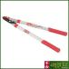��g �p�C�v���~�j���}���� SGFL-1