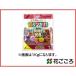 �Ԃ����� �~�l�������K�c���I �������J���엿 500g x 40�Z�b�g �L�@�R��100���̌��� �ԕt������t����ǂ����郊���_�����𑽂��܂݂܂�