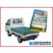 �y�g���V�[�g ���� �ό�V�[�g �^�[�s�[ �G�X�e�����z �g���b�N�V�[�g 1.9m X 2.1m �O���[�� 1�� �y�g���b�N�V�[�g �S���o���h10�{ �n�g��16�� �ό��5�N