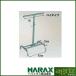 ( gome private person delivery un- possible ) is Lux conveyor stand ARC-40H