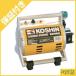 �i�v���~�A�ۏؕt�j �H�i ���[�^�[�t����(�K�[�f���}�X�^�[) MS-252C(�V���[�g�m�Y���d�l)