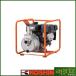 �G���W���|���v 4�T�C�N�� 1.5�C���` �����|���v �H�i SEM-40GB 40mm 1.5�D 4�X�g���[�N