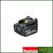 �}�L�^ 14V ���`�E���C�I���o�b�e���[ BL1460B (6.0Ah)