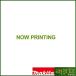 �}�L�^ MUC405DZFR �[�d���`�F���\�[ �`�F�[���\�[ (�{�̂̂�) (16�C���`(40cm)�X�v���P�b�g�m�[�Y�o�[) (25AP�d�l) (�o�b�e���[�E�[�d��ʔ���)