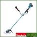 �}�L�^ MUR368UDZ �[�d�������@ �����@ (�{�̂̂�) (����n���h��) (18V+18V) (�o�b�e���[ �[�d��ʔ���)