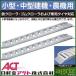 (ˡѡԲġʡԲġ󥻥Բ) ߥ֥å 3.5t ߥ֥å  PXF35-270-40 ɻξü(2.7m)
