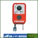 ���{�m�[�f�� �T�[���X�^�b�g ND-610 100V 10A ������p���p �_�d �d�q�T�[��