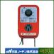 ���{�m�[�f�� �T�[���X�^�b�g ND-620 200V 10A ������p���p �_�d �d�q�T�[��