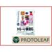 �v���g���[�t ����`������� 5L x 12�Z�b�g �V�R�f�� �����悤�� �ʏ�̃p�[���C�g��肭����ɂ��� �J��Ԃ��g�p�\ �g������͓y����Ǎނ�