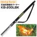 �V�x�m�o�[�i�[ ���Ă��o�[�i�[ KB-200LBK (EC����J���[)