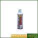 �V�x�m�o�[�i�[ �Ɩ��p�p���[�K�X�E�v�� RZ-860