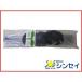 �l��OK �h���V�[�g �s�� 30cm 500�{ �V���Z�C U�s���Y �i���ەt�j 300mm 10�� X 50�Z�b�g �i500�{�j �V�[�g�������s�� �l�H��