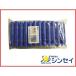 �p�b�J�[ 22mm �V���Z�C �p�b�J�[ �i�X�e�����X�o���h�j 22mm 50�� X 12�Z�b�g (600��) �_�Ǝ��� �r�j�[���n�E�X �p�C�v�n�E�X �n�E�X����