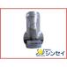 �l��OK �V���Z�C T�^�W���C���g ��48.6mm 30�Z�b�g �_�Ǝ��� �r�j�[���n�E�X �P�ǃp�C�v�p�ڑ����� �I