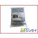 �l��OK �V���Z�C ���j�o�[�T���W���C���g 19mm X 19mm 10�� HQ-19-19 �_�Ǝ��� �r�j�[���n�E�X �_�Ɨp�r�j�[���n�E�X���i