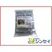 �l��OK �V���Z�C ���j�o�[�T���W���C���g 19mm X 19mm 500�� HQ-19-19 �_�Ǝ��� �r�j�[���n�E�X �_�Ɨp�r�j�[���n�E�X���i