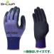  show wa glove gloves light grip ( tag attaching ) S No.341 -SPL purple 