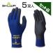  шоу wa перчатка перчатки breath рукоятка type-R L No.380R -L темно-синий x5 комплект вспененный полимер покрытие особый sbeli прекращение образец необшитый на спине 
