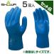  шоу wa перчатка перчатки маслостойкий bini low b3L No.650 -3L голубой x5 комплект превосходный маслостойкий . износостойкость особый сочетание. соль .biniru полимер . все покрытие 