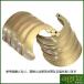 ܥ ȥ饯  61-121 ѡ ȥ饯 ̤ ̱  ꡼ ؤ S10(745) S32 30  å 