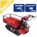 (ץߥݾڥץ饹դ) ޿奭˥ 顼¼ BH42FDS ɥե졼 ư 400kg 鱿¼