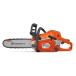  Husquarna Toy чейнджер so-550XP ( игрушка ) Husquarna серии ) (546280201)