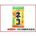  ͥѤ䤬 15gX12