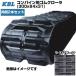 KBL Хѥ 3031N8S(300x84x31) (ξ¦2ܥå)  ѥ९顼 ҳ९ (ӡ) ᡼߸˳ǧ