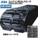 KBL ����Х����ѥ������� ����������5558NIH(550x90x58) (��¦1��)  ���ѥ��९�����顼 �ҳ����९������ (�����ӡ�����) �᡼�����߸˳�ǧ����������