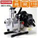 �G���W���|���v 2�T�C�N�� 1�C���` �����|���v �H�i SEV-25L 25mm 1�D 2�X�g���[�N