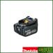 �}�L�^ 14V ���`�E���C�I���o�b�e���[ BL1460B (6.0Ah)