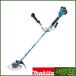 �}�L�^ MUR368UDZ �[�d�������@ �����@ (�{�̂̂�) (����n���h��) (18V+18V) (�o�b�e���[ �[�d��ʔ���)