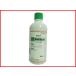  убийца сорняков basa gran жидкость .500mL ( заливной рис для пестициды ) заливное рисовое поле много год сырой .. защита растений от вредителей . ho ta Louis черный gwa Io mo Dakar sizi заливной рис для средний поздняя версия 