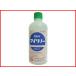 (�_��) �}�C���m�[ 500mL (�W����) ��N�A�� �� �� �˂��� �L���x�c �A���łȂ��̂Ŗ�t������ƂȂǂ����₷��