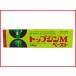 (�_��) �g�b�v�W��M�y�[�X�g 200g (���|�p �E�ۍ�)