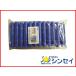 �p�b�J�[ 22mm �V���Z�C �p�b�J�[ �i�X�e�����X�o���h�j 22mm 50�� �_�Ǝ��� �r�j�[���n�E�X �p�C�v�n�E�X �n�E�X����