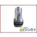 �l��OK �V���Z�C T�^�W���C���g ��42.7mm 30�Z�b�g �_�Ǝ��� �r�j�[���n�E�X �P�ǃp�C�v�p�ڑ����� �I ���p�Œ� T�W���C���g T������