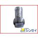 �l��OK �V���Z�C T�^�W���C���g ��48.6mm 30�Z�b�g �_�Ǝ��� �r�j�[���n�E�X �P�ǃp�C�v�p�ڑ����� �I